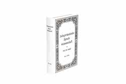 KSH-FB1021-207-07 KITAP KUTU 24x16x5cm - KERVAN