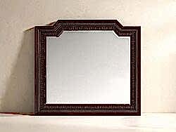 REVİVAL AYNA KAHVE 6x128x107cm 328120-1730 - KERVAN